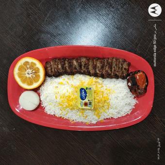 چلو کباب کوبیده اکو
